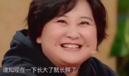 贾玲爸爸爆料视频,贾玲成长背后的感人故事